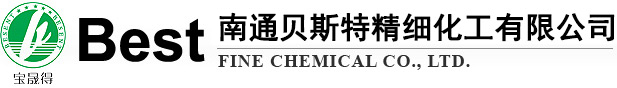 Haimen Best Fine Chemical Co., Ltd.